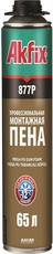 AKFIX mega 65L WINTER зимняя монтажная пена